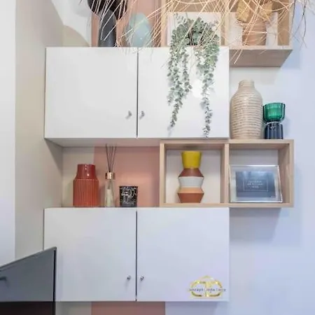 De Charme A 2 Pas De Paris شقة *